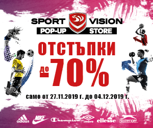SPORT VISION POP-UP STORE