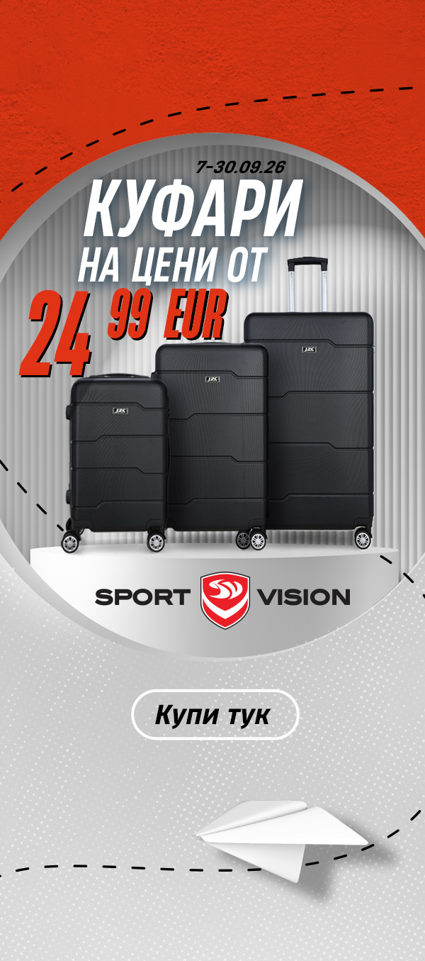 Advertisement popup