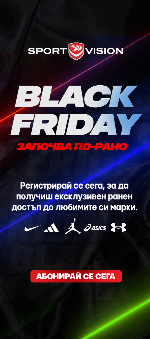 Advertisement popup