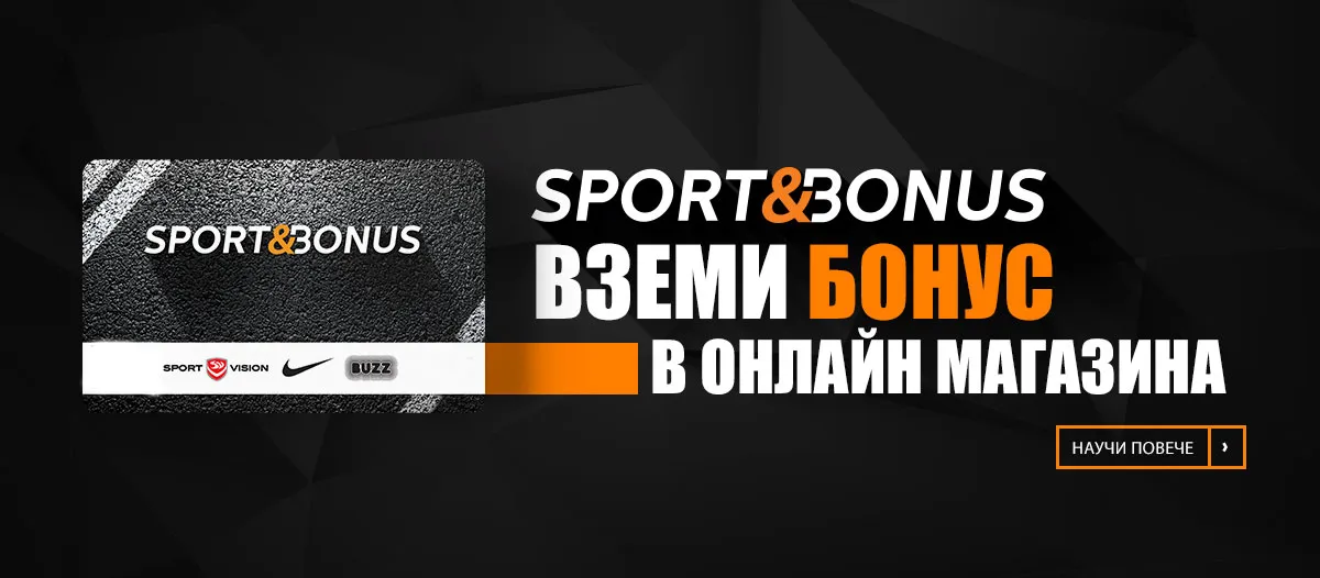 Sport&Bonus