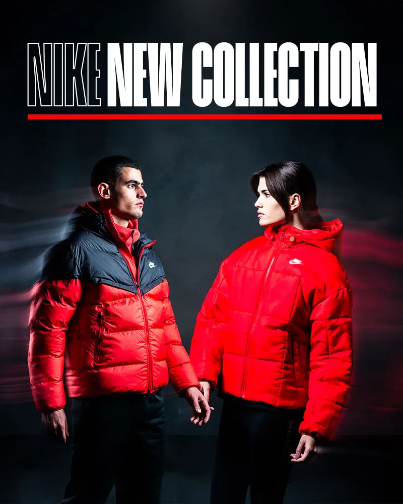 Nike New Collection
