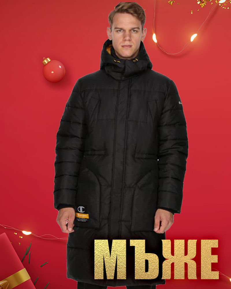 <center><b>МЪЖЕ</center></b>