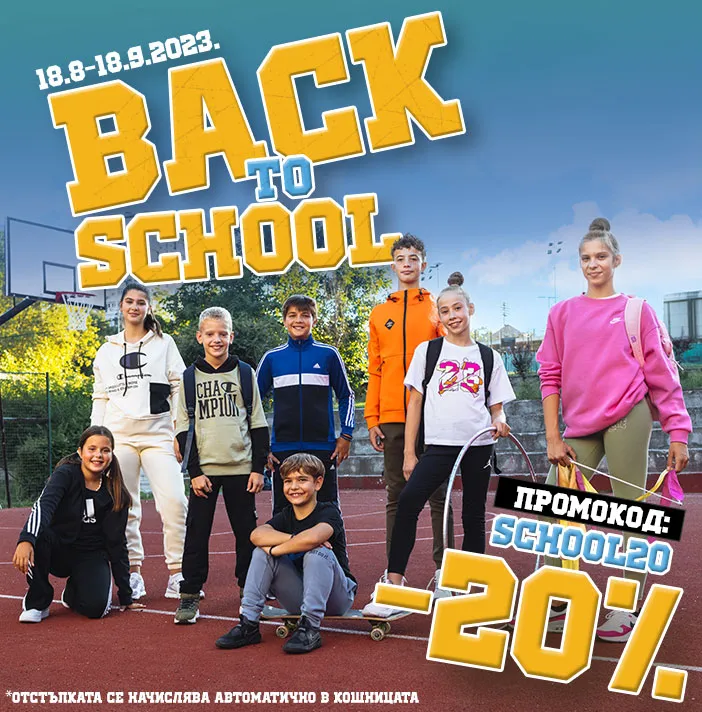 Newsletter image