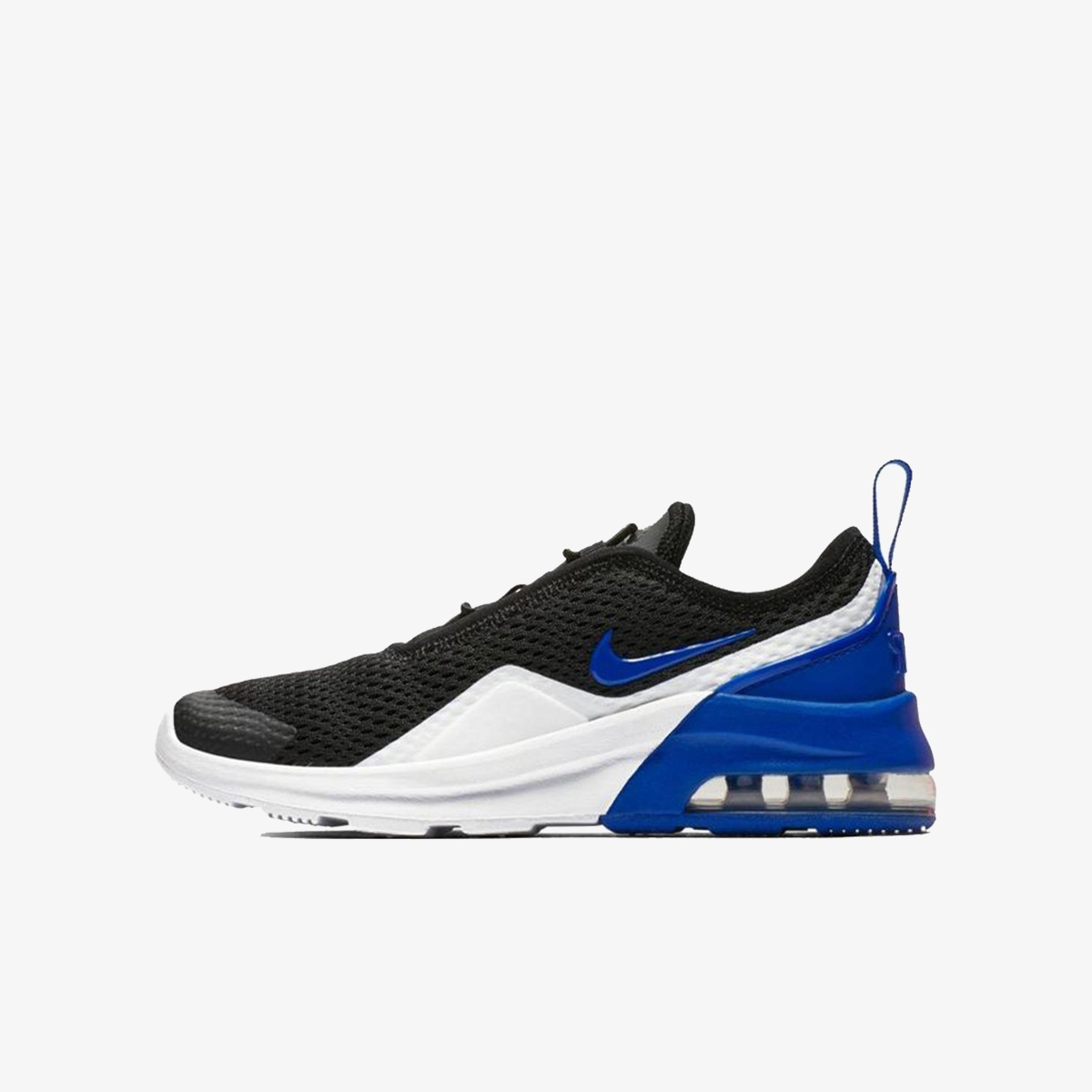 nike air max motion 2 pse