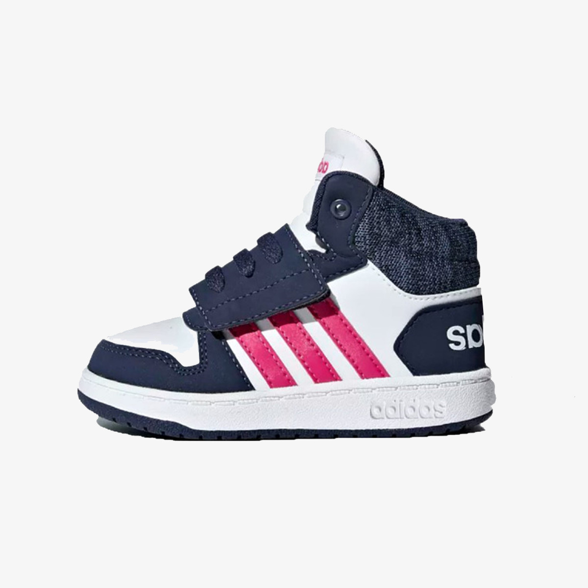 Adidas hoops 2.0 mid decije clearance