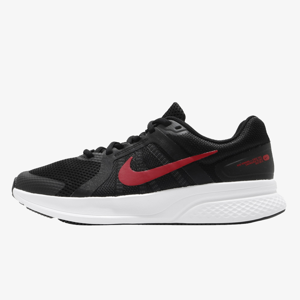 Nike run swift cena clearance