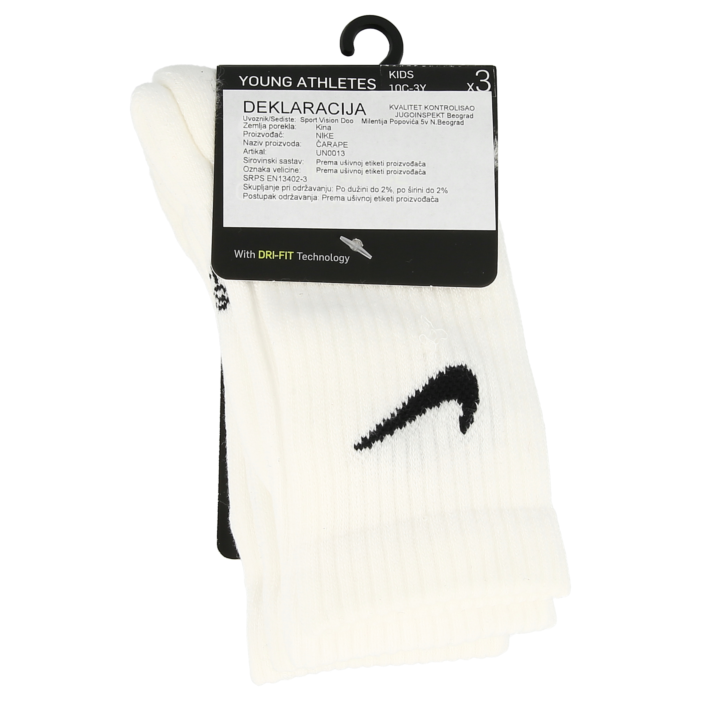 Nike NIKE DF PERFORMANCE BASIC CREW | Спортни обувки, дрехи, оборудване