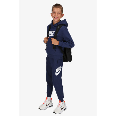 NIKE ЗА МОМЧЕТА