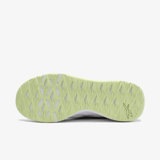 Reebok NFX TRAINER 