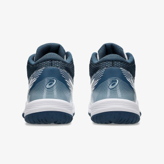Asics Beyond FF 