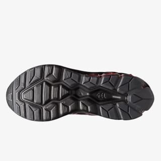 Asics GEL-QUANTUM 90 IV 