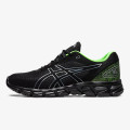 Asics GEL-QUANTUM LYTE II 