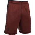 Under Armour UA RAID 8 NOVELTY SHORT 