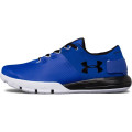 Under Armour UA CHARGED ULTIMATE TR 2.0 