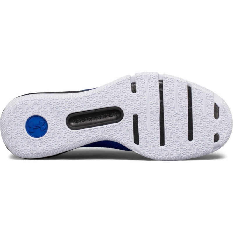 Under Armour UA CHARGED ULTIMATE TR 2.0 