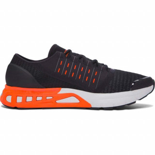 Under Armour UA SPEEDFORM EUROPA 