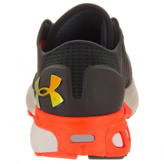 Under Armour UA SPEEDFORM EUROPA 
