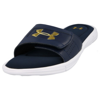Under Armour UA M Ignite V SL 