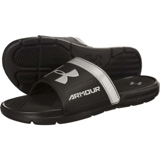 Under Armour UA M PLAYMAKER VI SL 