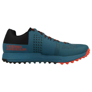 Under Armour UA Horizon RTT 