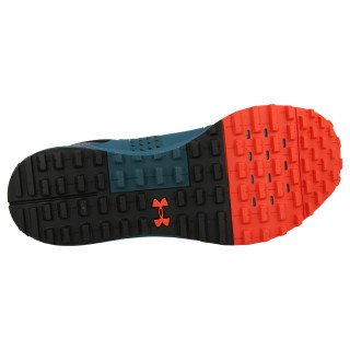 Under Armour UA Horizon RTT 