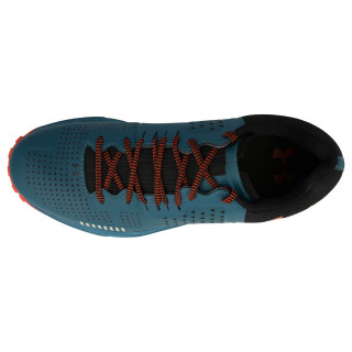 Under Armour UA Horizon RTT 