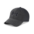 Under Armour Шапка с козирка UA M Hther Blitzing 3.0 