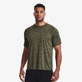 Under Armour Тениска UA Tech 2.0 SS Tee 