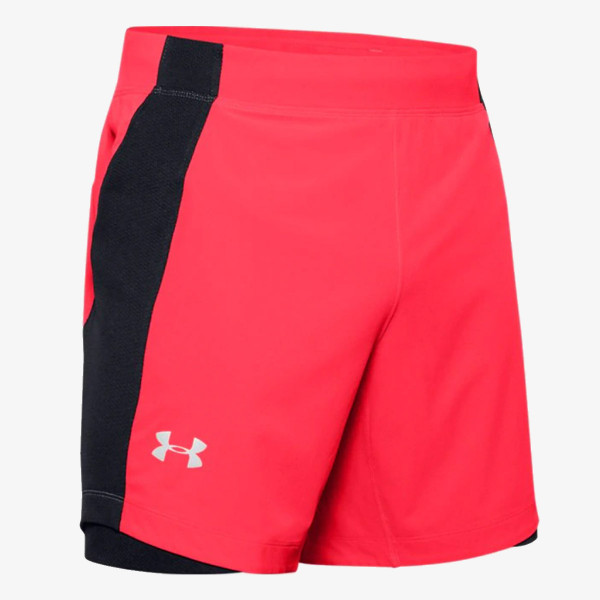 Under Armour Къси панталони UA QUALIFIER SPEEDPOCKET 7'' SHORT 