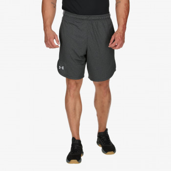 Under Armour Performance 