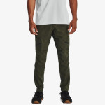 Under Armour Долнище UA UNSTOPPABLE CARGO PANTS 