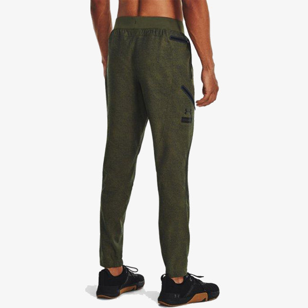 Under Armour Долнище UA UNSTOPPABLE CARGO PANTS 