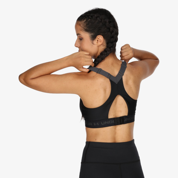 Under Armour Спортно бюстие Women's Armour® High Crossback Sports Bra 