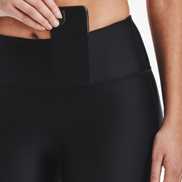 Under Armour Къси панталони Women's HeatGear® Armour Bike Shorts 