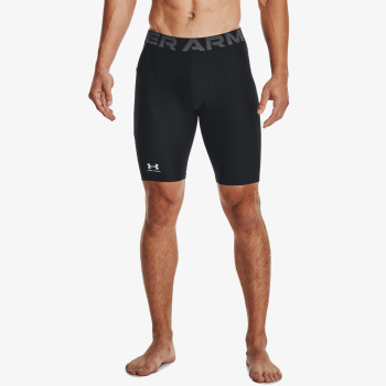 UA HG Armour Lng Shorts