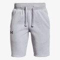 Under Armour Rival 