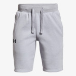 Under Armour Rival 