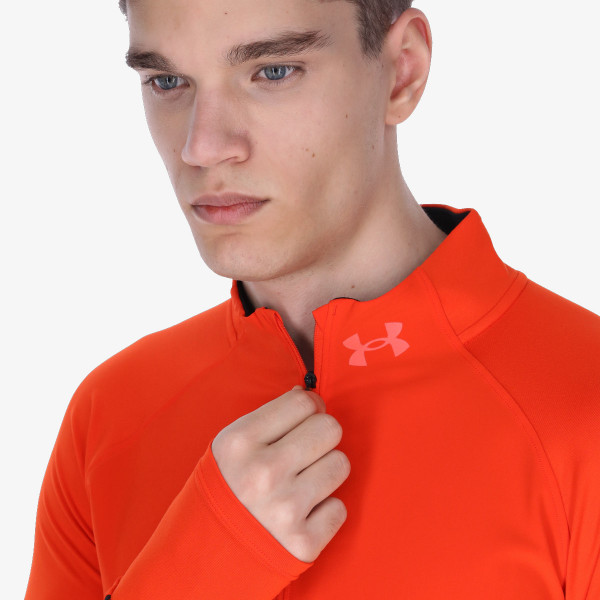 Under Armour Тениска с дълги ръкави Qualifier Run 2.0 ½ Zip 