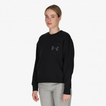 Under Armour Rival Fleece Mesh 