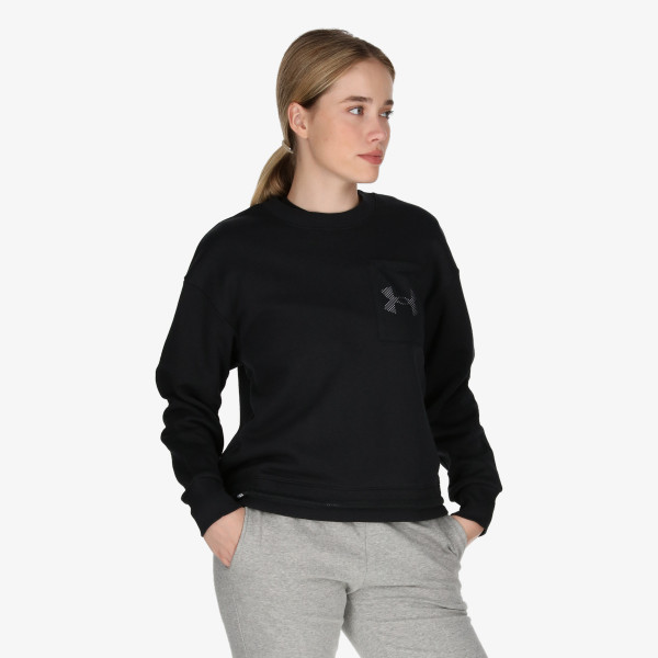 Under Armour Rival Fleece Mesh 