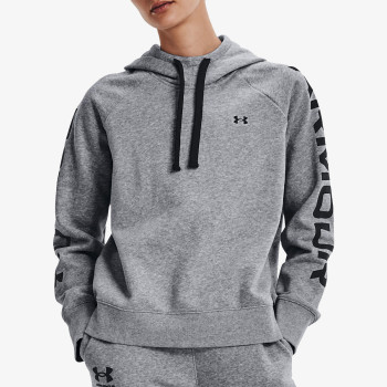 Under Armour Rival Fleece 