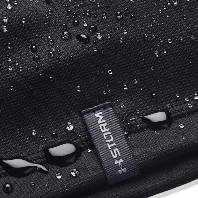 Under Armour Under Armour Шапка Storm 