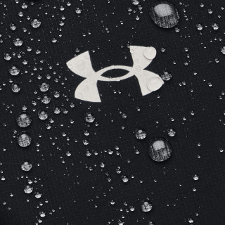 Under Armour Яке OutRun The Rain II 