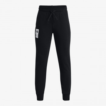 Under Armour Rival 