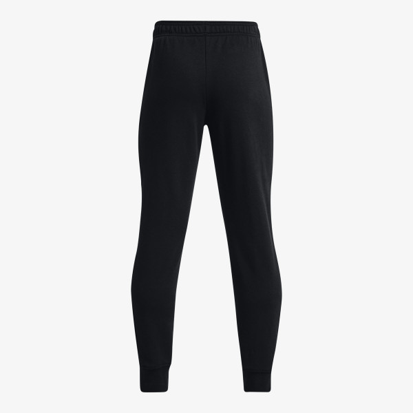 Under Armour Rival 