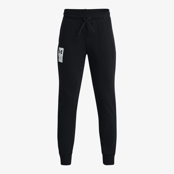 Under Armour Rival 