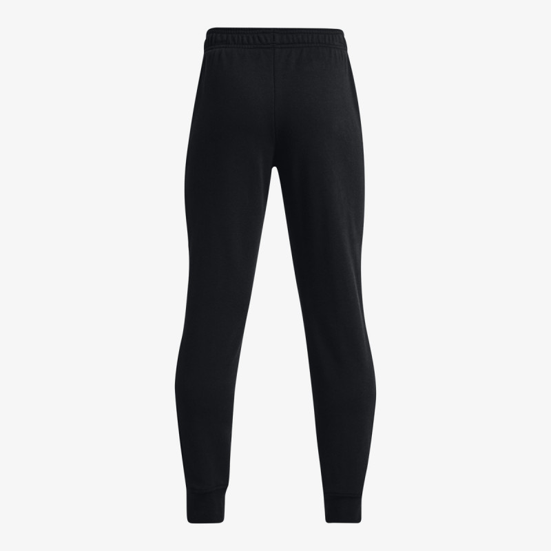 Under Armour Rival 