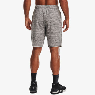 Under Armour Project Rock 