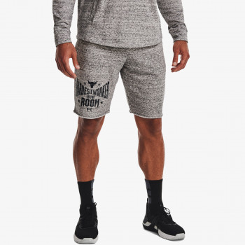 Under Armour Project Rock 