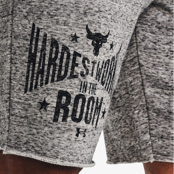 Under Armour Project Rock 